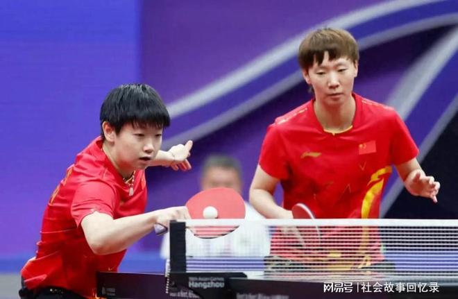 形象管理与 形象管理与